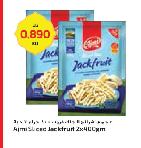 Jackfruit available at Grand Costo in Kuwait - Kuwait City