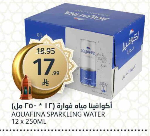 available at AlJazera Shopping Center in KSA, Saudi Arabia, Saudi - Riyadh
