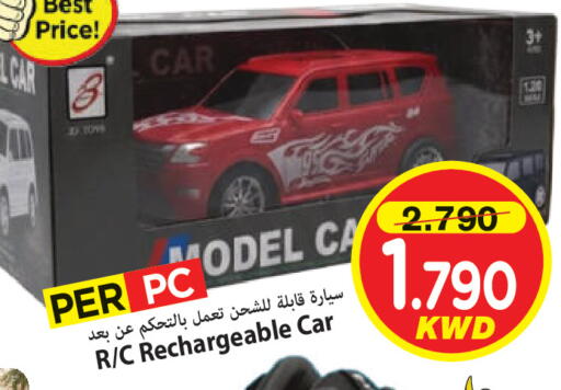 available at مارك & سايف in الكويت - مدينة الكويت