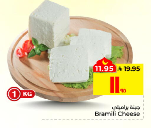 available at Hyper Al Wafa in KSA, Saudi Arabia, Saudi - Al Hasa