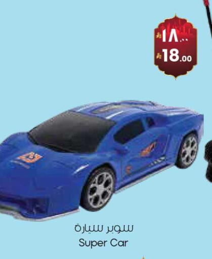 available at ستي فلاور in مملكة العربية السعودية, السعودية, سعودية - ينبع