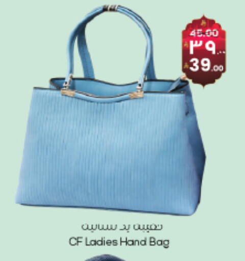 available at ستي فلاور in مملكة العربية السعودية, السعودية, سعودية - نجران