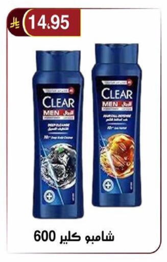 available at Al Hussain Top Up in KSA, Saudi Arabia, Saudi - Riyadh