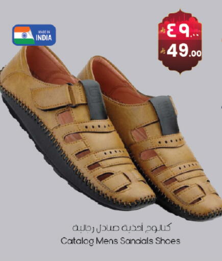 available at ستي فلاور in مملكة العربية السعودية, السعودية, سعودية - الجبيل‎