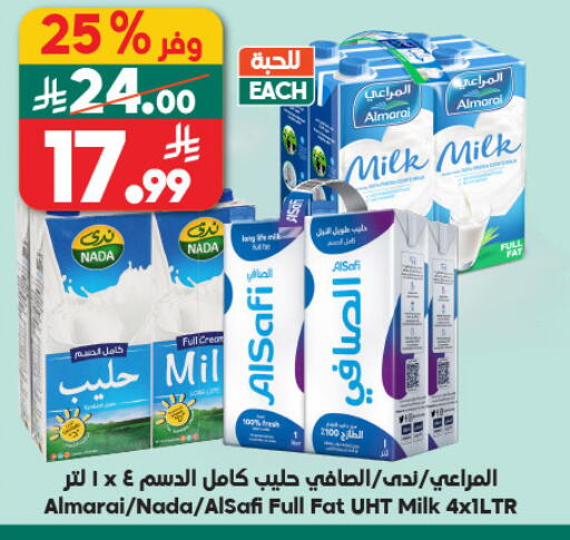 available at الدكان in مملكة العربية السعودية, السعودية, سعودية - الطائف