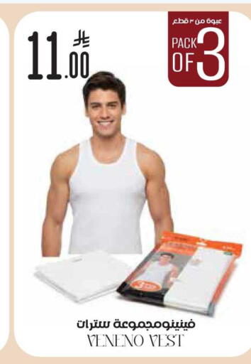 available at City Flower in KSA, Saudi Arabia, Saudi - Al-Kharj