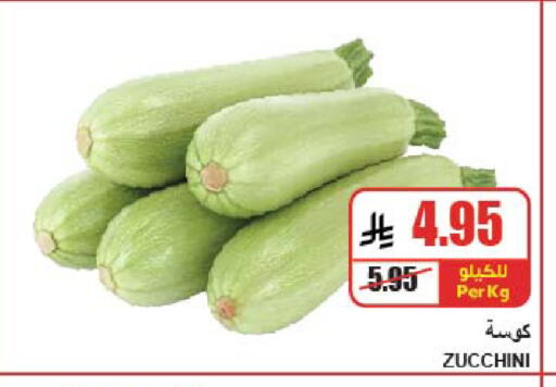 Zucchini available at A Market in KSA, Saudi Arabia, Saudi - Riyadh