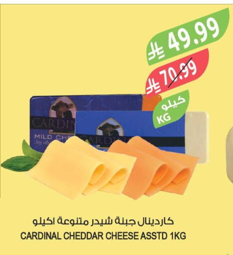 available at Farm  in KSA, Saudi Arabia, Saudi - Al Hasa