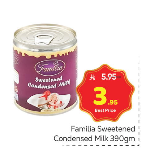 available at مكة هايبرماركت in مملكة العربية السعودية, السعودية, سعودية - الرياض