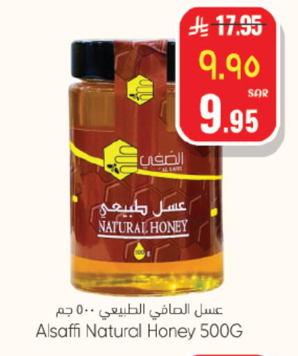 available at City Flower in KSA, Saudi Arabia, Saudi - Hail