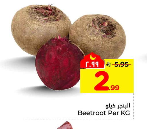 Beetroot available at Hyper Al Wafa in KSA, Saudi Arabia, Saudi - Al-Kharj
