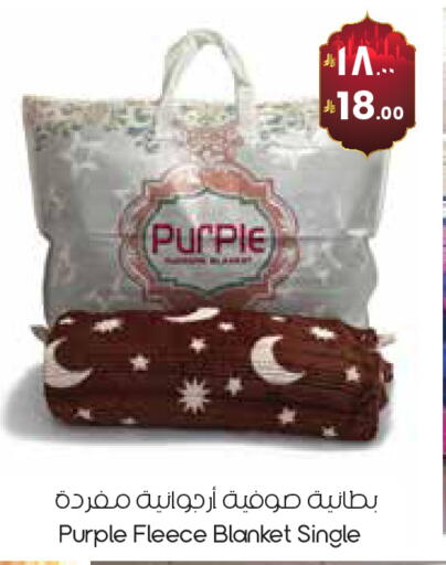 available at ستي فلاور in مملكة العربية السعودية, السعودية, سعودية - حفر الباطن