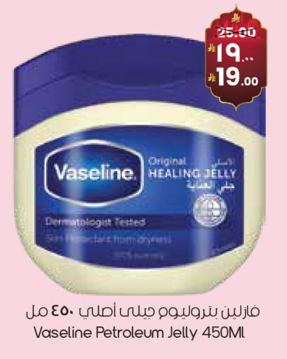 available at ستي فلاور in مملكة العربية السعودية, السعودية, سعودية - الدوادمي