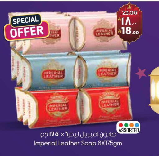 available at City Flower in KSA, Saudi Arabia, Saudi - Buraidah