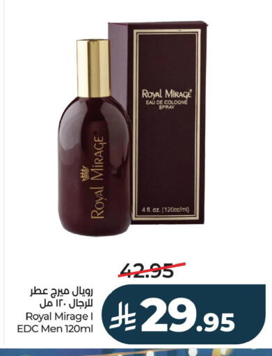 available at LULU Hypermarket in KSA, Saudi Arabia, Saudi - Hafar Al Batin