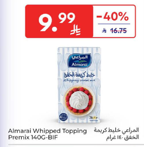 available at Carrefour in KSA, Saudi Arabia, Saudi - Buraidah