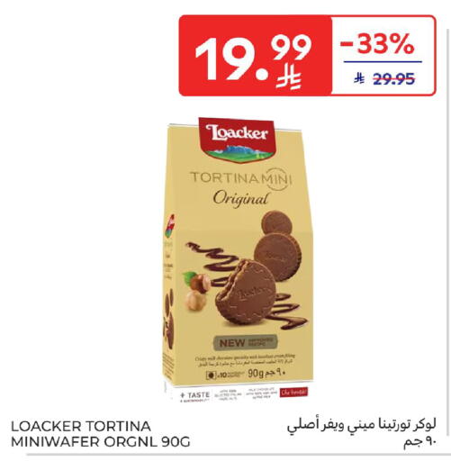 available at Carrefour in KSA, Saudi Arabia, Saudi - Riyadh