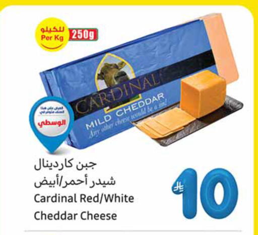 available at أسواق عبد الله العثيم in مملكة العربية السعودية, السعودية, سعودية - الزلفي