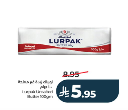 available at لولو هايبرماركت in مملكة العربية السعودية, السعودية, سعودية - جدة