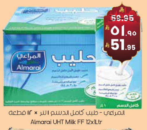 available at City Flower in KSA, Saudi Arabia, Saudi - Hafar Al Batin