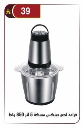 available at Al Hussain Top Up in KSA, Saudi Arabia, Saudi - Riyadh