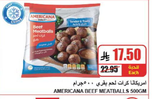 available at A Market in KSA, Saudi Arabia, Saudi - Riyadh