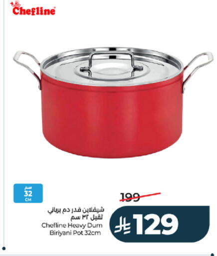 available at LULU Hypermarket in KSA, Saudi Arabia, Saudi - Tabuk