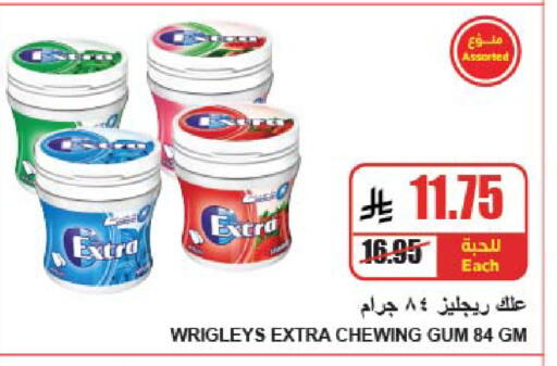 available at A Market in KSA, Saudi Arabia, Saudi - Riyadh