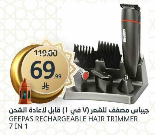 available at AlJazera Shopping Center in KSA, Saudi Arabia, Saudi - Riyadh