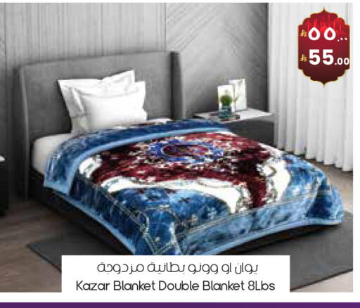 available at ستي فلاور in مملكة العربية السعودية, السعودية, سعودية - الدوادمي