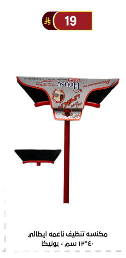 available at Al Hussain Top Up in KSA, Saudi Arabia, Saudi - Riyadh