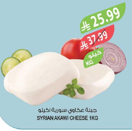 available at Farm  in KSA, Saudi Arabia, Saudi - Tabuk