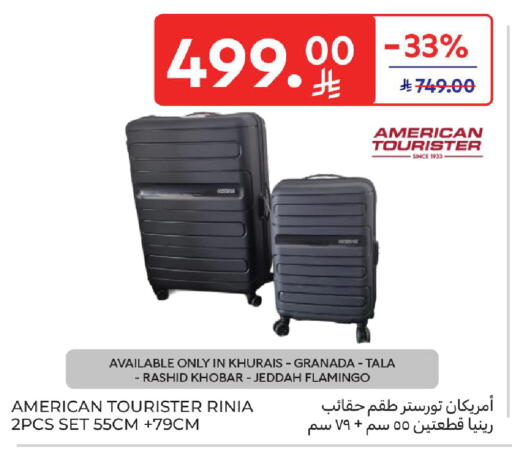 available at Carrefour in KSA, Saudi Arabia, Saudi - Medina