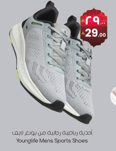 available at ستي فلاور in مملكة العربية السعودية, السعودية, سعودية - الرياض