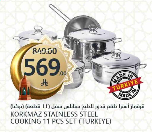 available at AlJazera Shopping Center in KSA, Saudi Arabia, Saudi - Riyadh