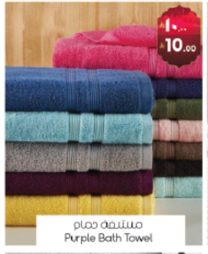 available at ستي فلاور in مملكة العربية السعودية, السعودية, سعودية - سكاكا