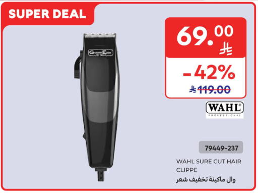 available at Carrefour in KSA, Saudi Arabia, Saudi - Sakaka