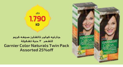 available at Grand Hyper in Kuwait - Jahra Governorate
