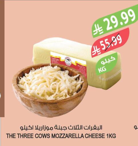 available at المزرعة in مملكة العربية السعودية, السعودية, سعودية - الخرج