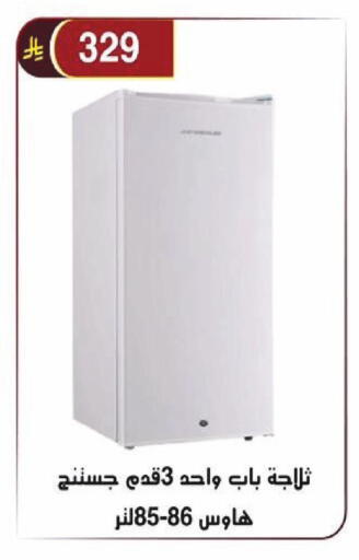 available at Al Hussain Top Up in KSA, Saudi Arabia, Saudi - Riyadh