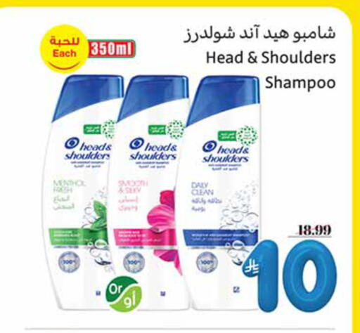 available at Othaim Markets in KSA, Saudi Arabia, Saudi - Wadi ad Dawasir
