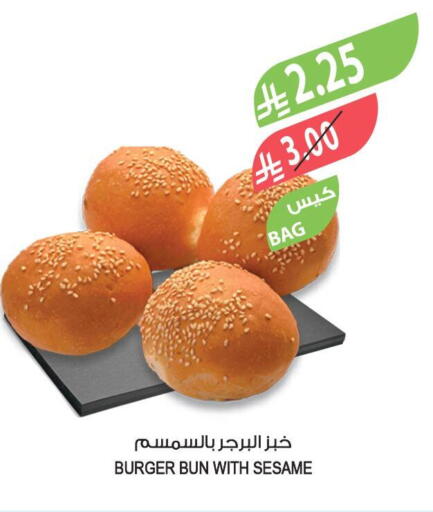 Sesame available at Farm  in KSA, Saudi Arabia, Saudi - Al-Kharj