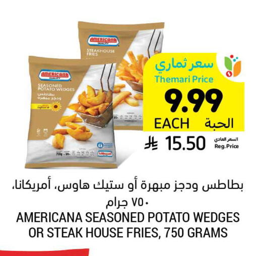 Potato available at Tamimi Market in KSA, Saudi Arabia, Saudi - Saihat