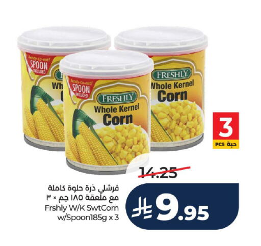 available at LULU Hypermarket in KSA, Saudi Arabia, Saudi - Unayzah