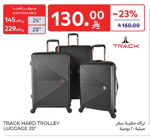 available at Carrefour in KSA, Saudi Arabia, Saudi - Jeddah