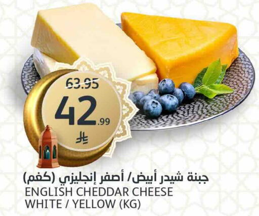 available at AlJazera Shopping Center in KSA, Saudi Arabia, Saudi - Riyadh