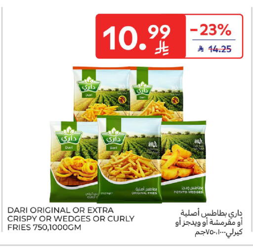 Potato available at Carrefour in KSA, Saudi Arabia, Saudi - Sakaka