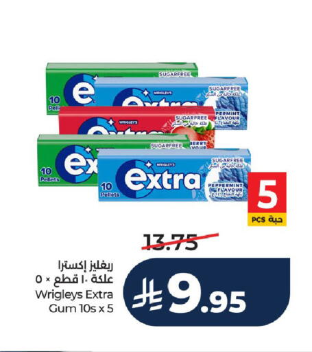 available at LULU Hypermarket in KSA, Saudi Arabia, Saudi - Hail