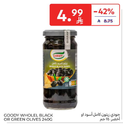 available at Carrefour in KSA, Saudi Arabia, Saudi - Medina