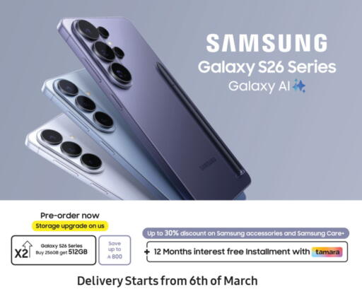 available at Abraj Hypermarket in KSA, Saudi Arabia, Saudi - Mecca